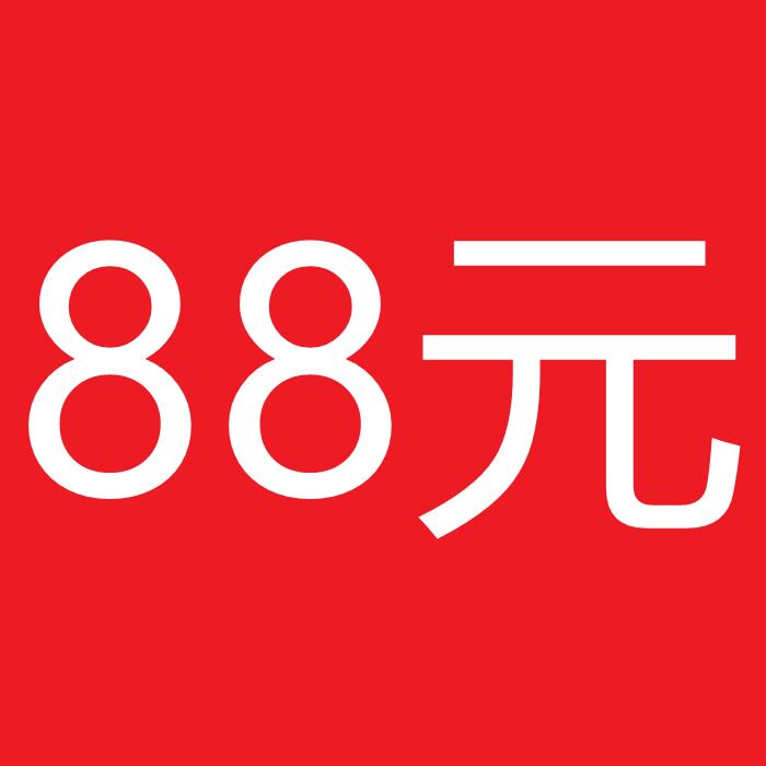 88 yuan live broadcast special auction link foreign trade export jewelry retro style European and American tail single lady wearing a trend dress