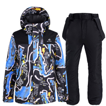 Ski suit mens suit double board ski pants winter windproof Waterproof warm thick ski suit