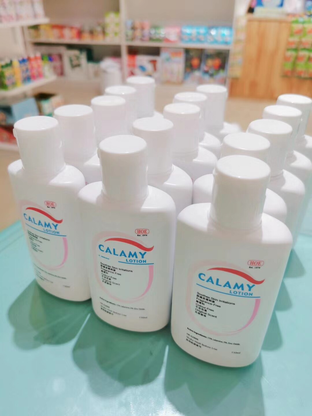 (This year's new date physical store spot) Malaysia HOE Calamine prickly heat lotion
