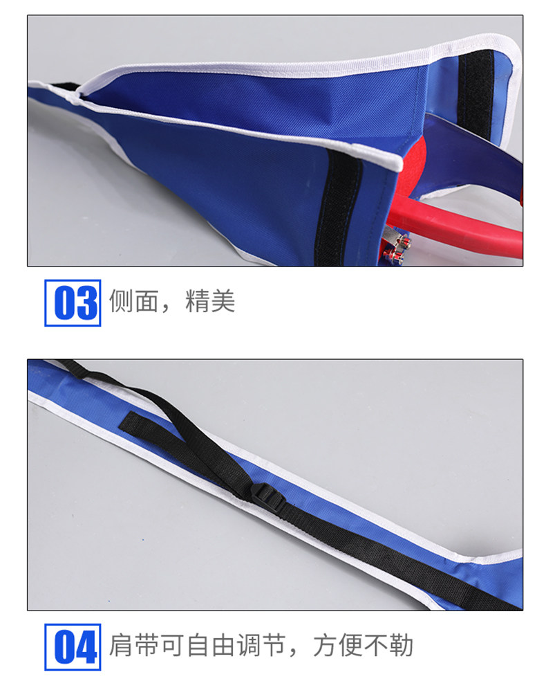 Tmall Sword Pack Подробности Page_06.jpg