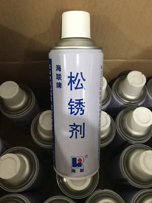  Sea Union Card 721 Pine Rust Agent HIRi Rust Remover Rustproof Lube 500 ml