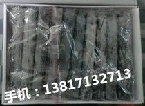 Molybdenum disulfide crayon wax pen is suitable for lubricating tapping and polishing 10 pieces in metal cutting processing