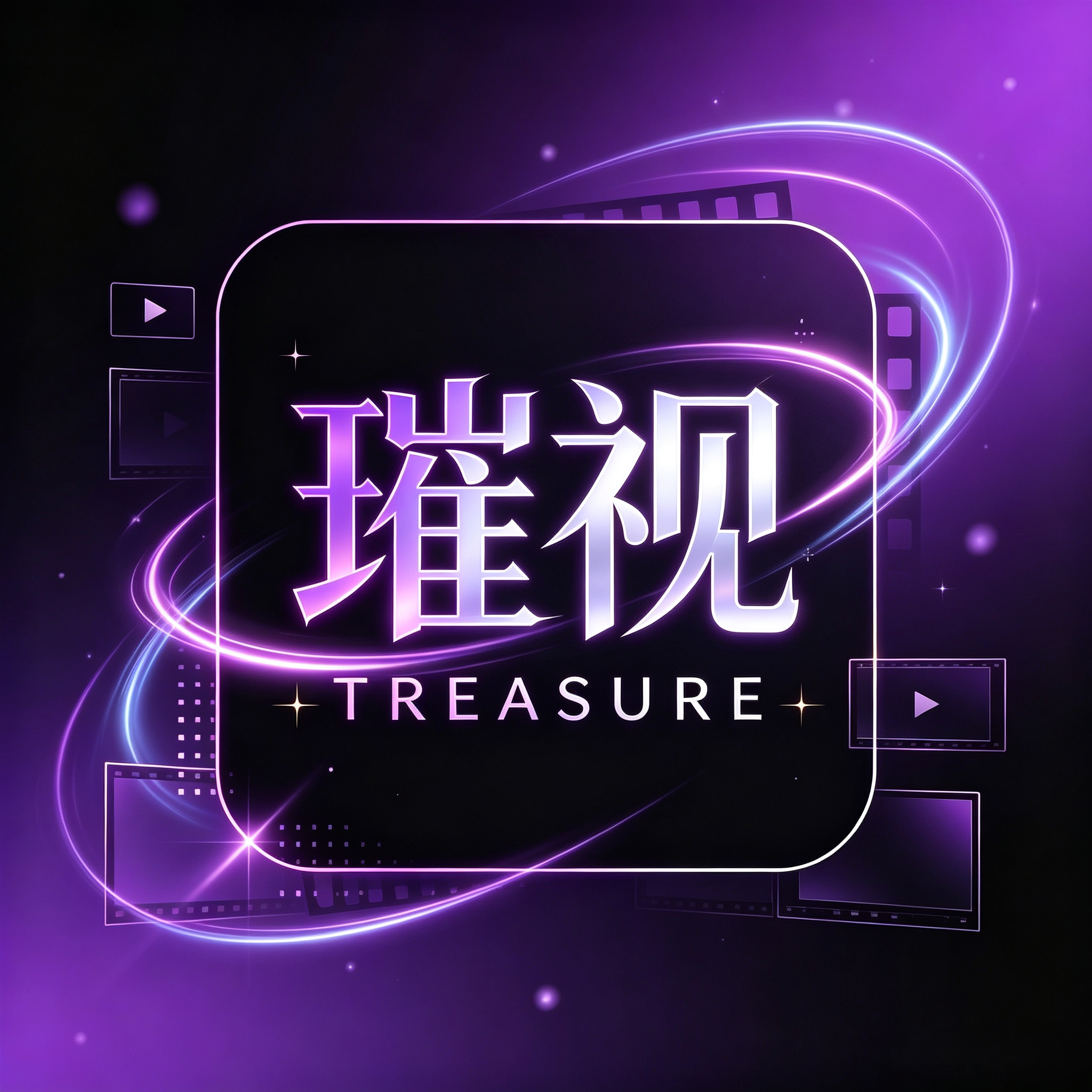 璀视数字光影的LOGO