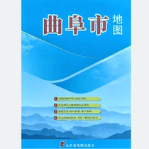 2024 Qufu City Map 76×106CM Jining City Qufu Municipal District Map