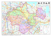 Map of Chuzhou City (single-sided waterproof version) 58 by 86CM By 86CM Chuzhou District Tuchu State City and County Map