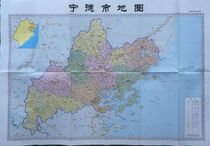 Ningde political district map Ningde city administrative district map Ningde city map 76 by 52CM