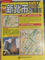 New north map of the new north map of the new north map of the city