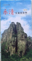 Wenzhou City Yueqing Map Yueqing City Map Wenzhou Yueqing City Map Yueqing Map