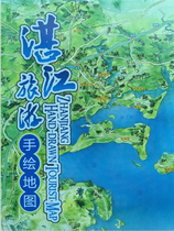 Zhanjiang Tourism Hand-painted Map Zhanjiang Map Zhanjiang City Map Guangdong Map