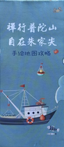 Zhujiajian hand-painted map Zhoushan City map Zhoushan map