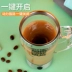 Cốc khuấy tự động Cốc điện khuấy cà phê Cup Trà sữa Trái cây Lisi Trộn Cup Camel Cup Cup Quà tặng sáng tạo - Cà phê