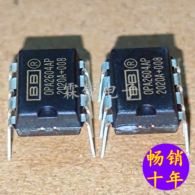 [USD 4.52] OPA2604AP Dual Transit Upgrade NE5532P AN LME49720NA ...