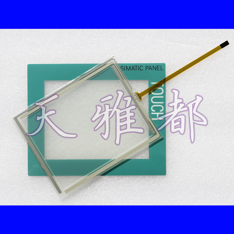 High quality TP177B 6AV6642 6AV6 642-0BA01 - 1AX0 1AX1 Protective film Trackpad
