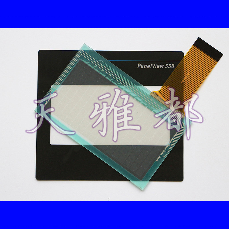 PanelView 550 2711-T5A10L1 2711-T5A12L1 Protective Film Touchpad