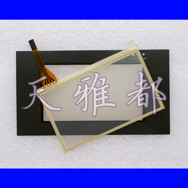 New Pediatric MT4200T MT4201T MT4210T MT4220TE Protective Film Touchpad