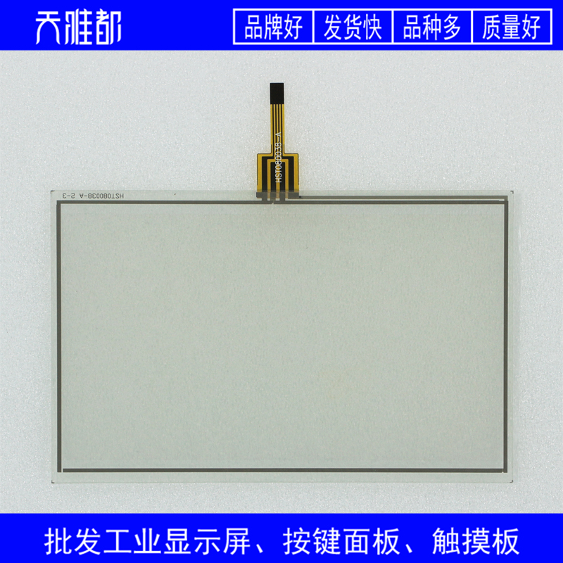 Unox Cheftop Xevc-0511-E1Rm.0 Touchpad/Touch Glass