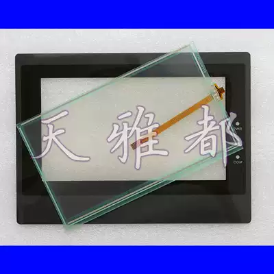 Infantry brand new original MT4414T MT4414TE MT4434T MT4434TE protective film TouchPad