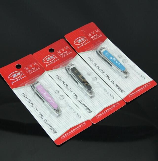 Shanghai bofriend 708709 multifunction nail clippers nail cut nail clippers can be made LOGO