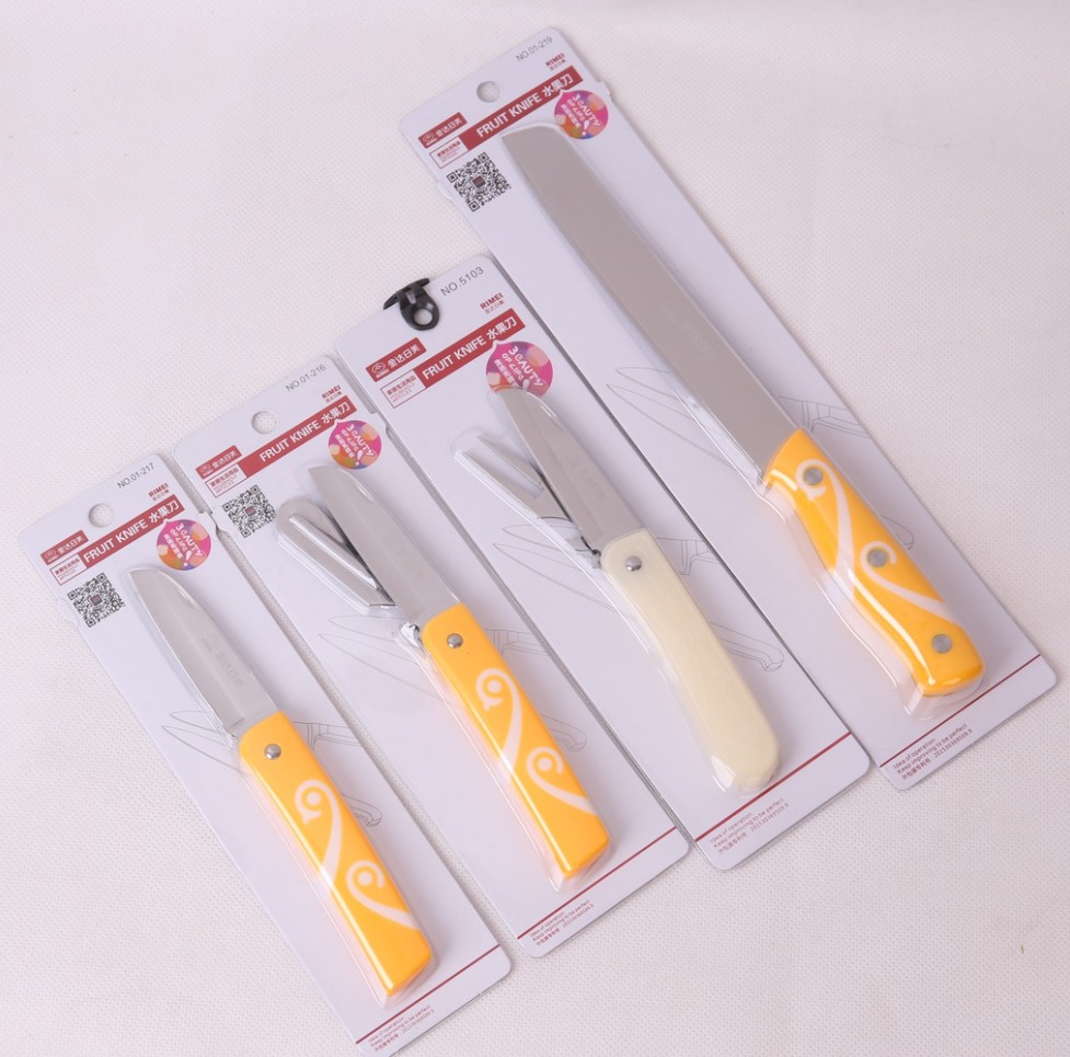 Golden DaJapan-US Water Fruit Knife Sharpened Knife Cut Fruit Knife Can Fold Small Knife Portable Outdoor Vegetable Knife Go To Fruit Knife Small Knife