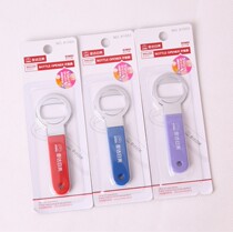 Japan-US A1003 Stainless Steel Bottle Opener Beer Bottle Opener