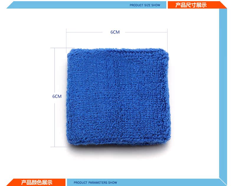 Protection sport - Ref 583340 Image 7