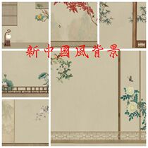 Chinese style costume female anchor live video meticulous painting studio theme photo photography background cloth personal photo