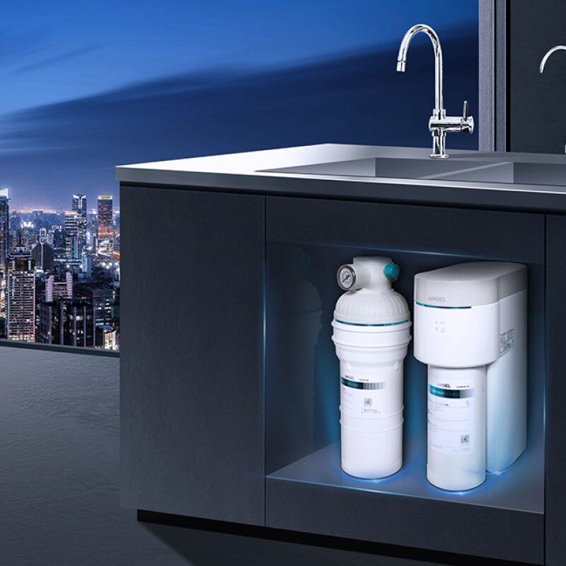 The Angil Water Purifier A7 ACF RO