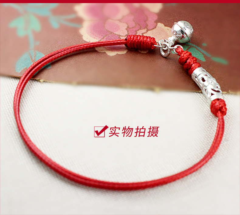 Dây thừng vòng chân nữ bằng bạc 925 chuông âm thanh đường qua lừa hoa đào năm sinh dệt tay đơn giản cổ lắc chân vàng pnj