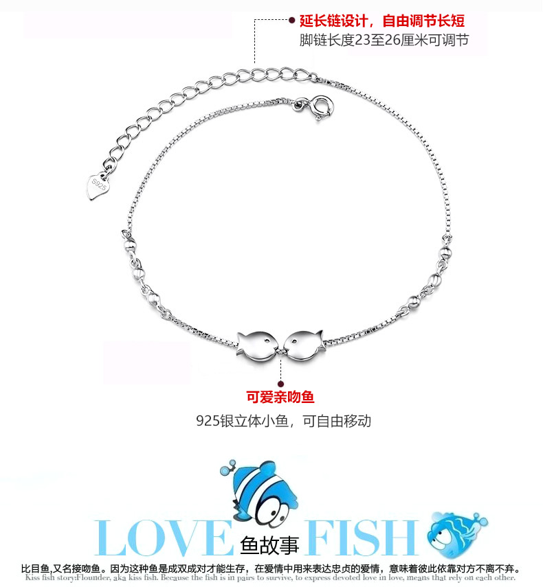 Chaine de cheville Femme en Argenterie - Ref 3101489 Image 15