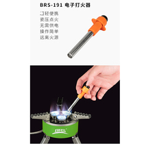 BRS-191 igniter outdoor gas stove card furnace liquefied gas stove electronic igniter