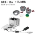 Bếp củi Brs-116 Bếp lửa dã ngoại BRS có quạt để làm giá nướng thịt nướng - Bếp lò / bộ đồ ăn / đồ nướng dã ngoại Bếp lò / bộ đồ ăn / đồ nướng dã ngoại