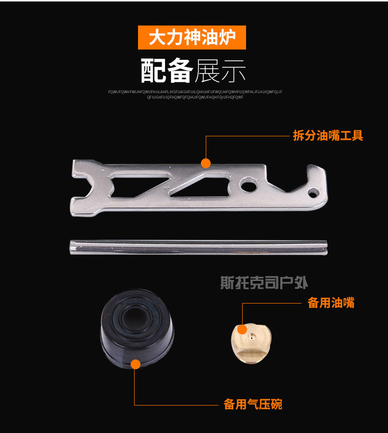 Brother BRS-7 Lò dầu Hercules Bếp điện chạy bằng năng lượng cao Bếp ngoài trời Bếp lò Diesel - Bếp lò / bộ đồ ăn / đồ nướng dã ngoại bếp ga mini dã ngoại
