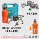 BRS-8A Brother Oil Lò Lò đốt ngoài trời Lò đốt xăng ngoài trời Lò đốt Diesel - Bếp lò / bộ đồ ăn / đồ nướng dã ngoại