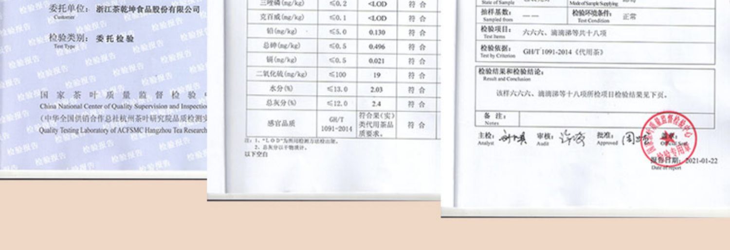 【买2发3】随易大麦茶浓香型茶包