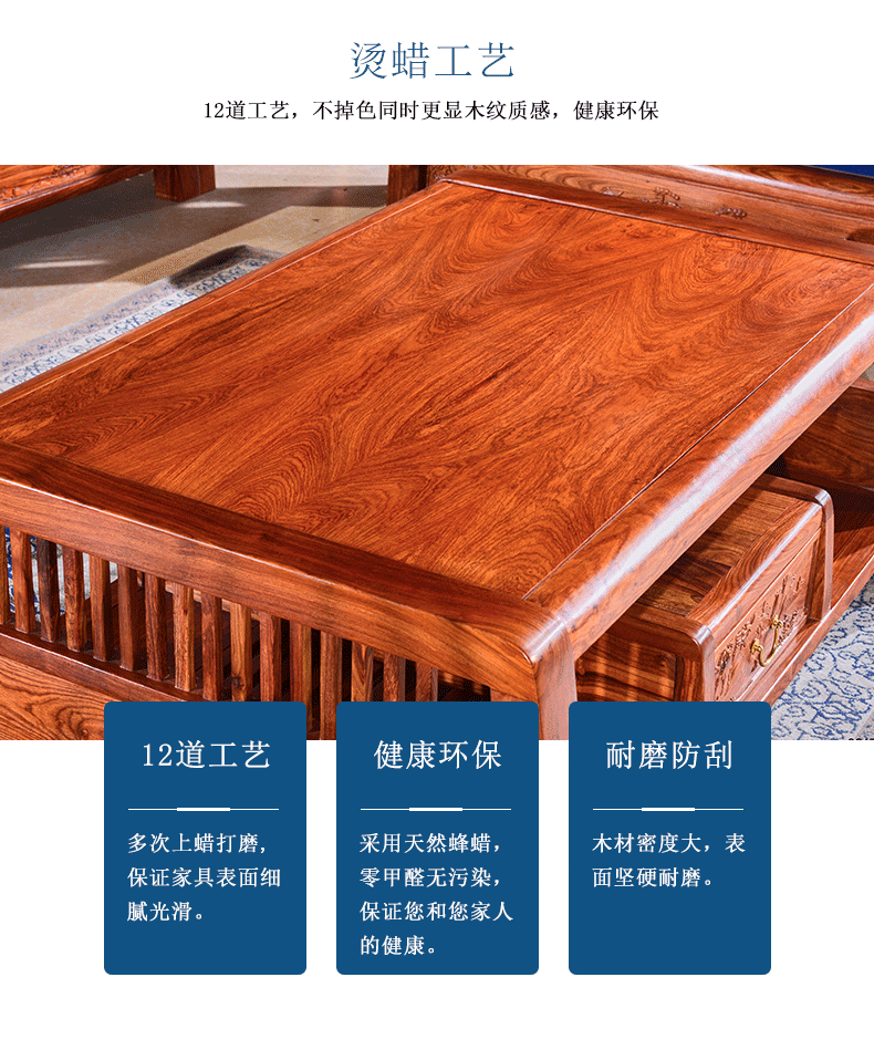 Sofa Weirong Mahogany Gỗ hồng mộc mới phong cách Trung Quốc sofa phòng khách Gỗ hồng mộc SX04 - Bộ đồ nội thất giường hộp