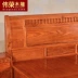 Weirong toàn khuôn mặt con nhím gỗ hồng đôi giường giường tủ phòng ngủ giường bàn ghế gỗ gụ với Z13 - Giường giường gỗ cao cấp Giường