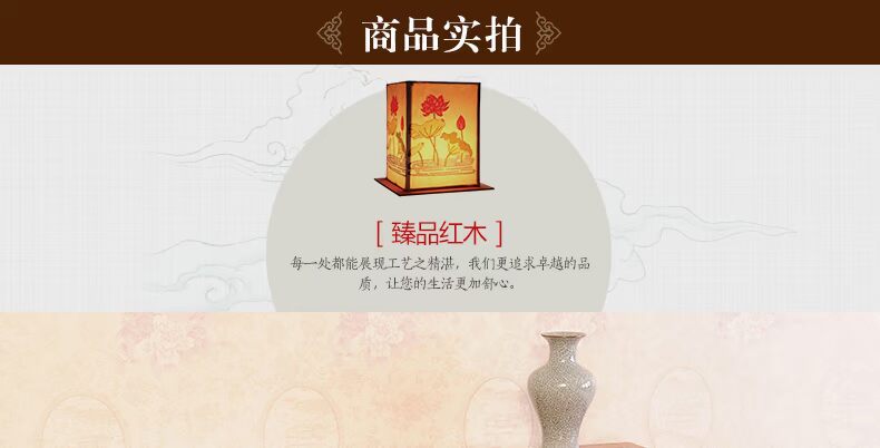 Trường hợp gỗ gụ Weirong nội thất trường hợp đầu gỗ gụ Trung Quốc cho một số trường hợp bảng Hedgekey gỗ hồng mộc T03 - Bàn / Bàn bàn ghế gỗ hương tân cổ điển	