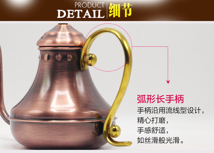 Подробности PAGE_03