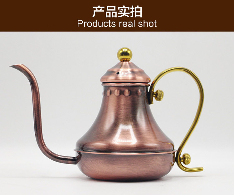 Подробности PAGE_09