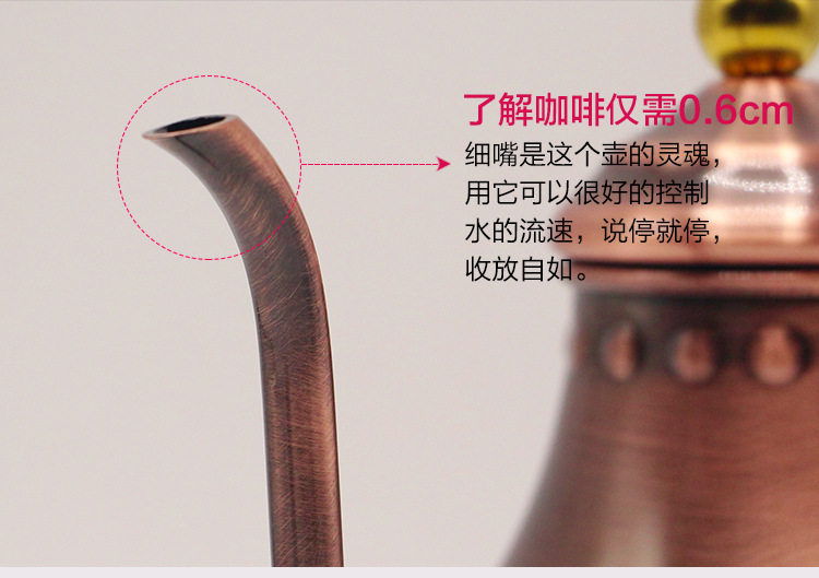 Подробности PAGE_05