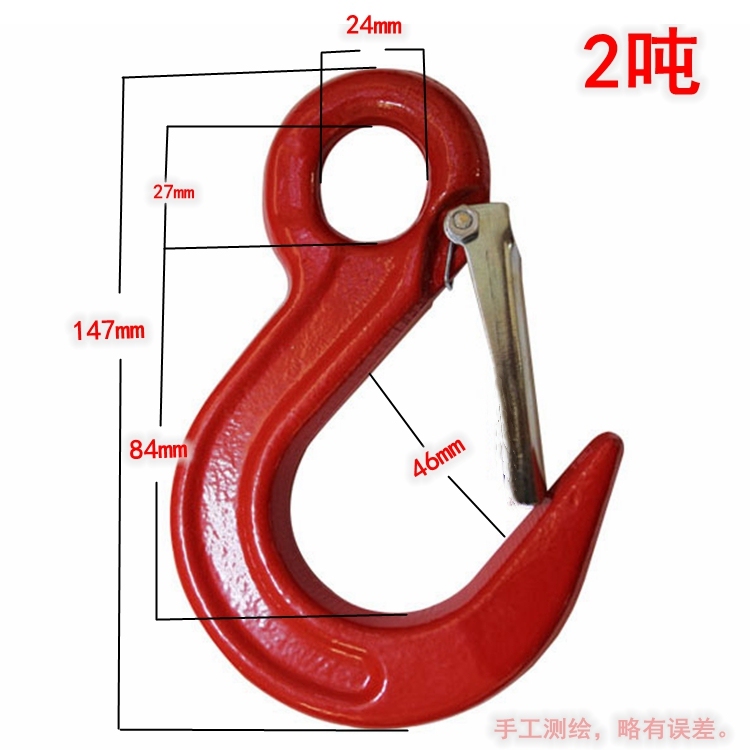High-Strength Lifting Hook Container Hook Large Opening Wide Mouth American Ring Eye Hook Industrial G80 Grade 2358 Ton 