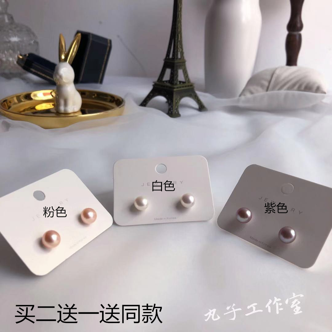 Natural freshwater pearl earrings women's hypoallergenic temperament simple Japanese and Korean mini 925 sterling silver earrings silver jewelry