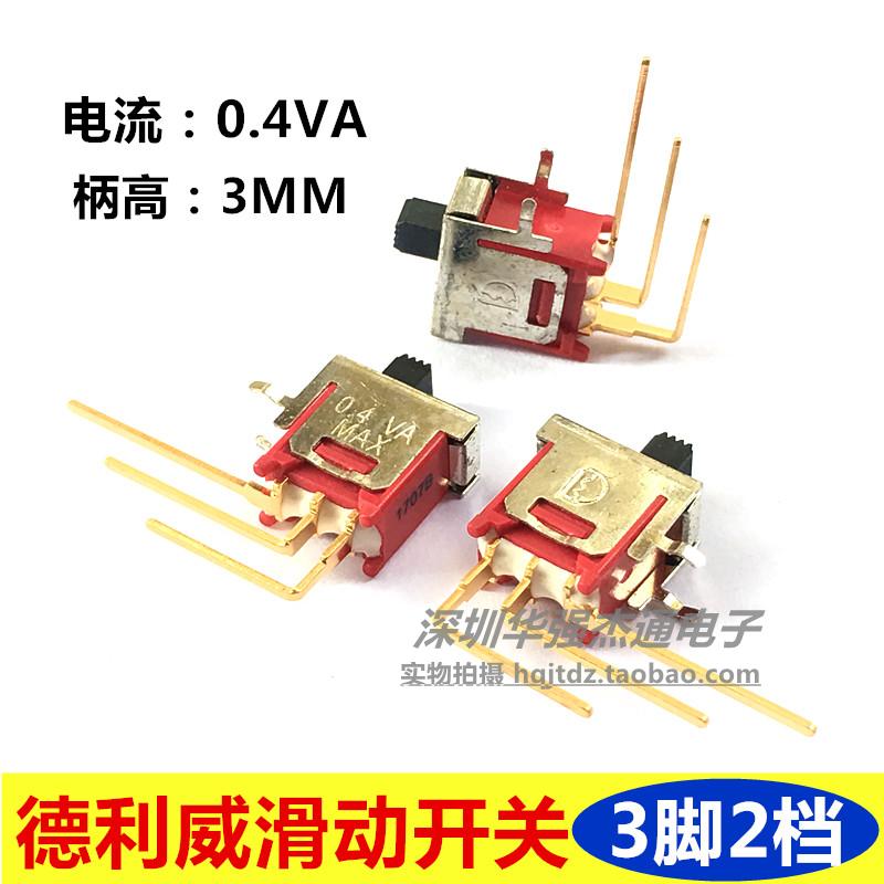 Taiwan Delivi Switch 3 foot 2 bend and foot 2 bend and foot of M7N micro dial switch 0 4VA handle high 3MM