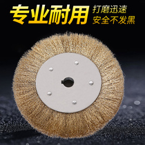Wire Wheel Flat 100 125 150 Parallel Wire Brush Grinding Wheel Metal Stainless Steel Rust Removal Polishing Wheel