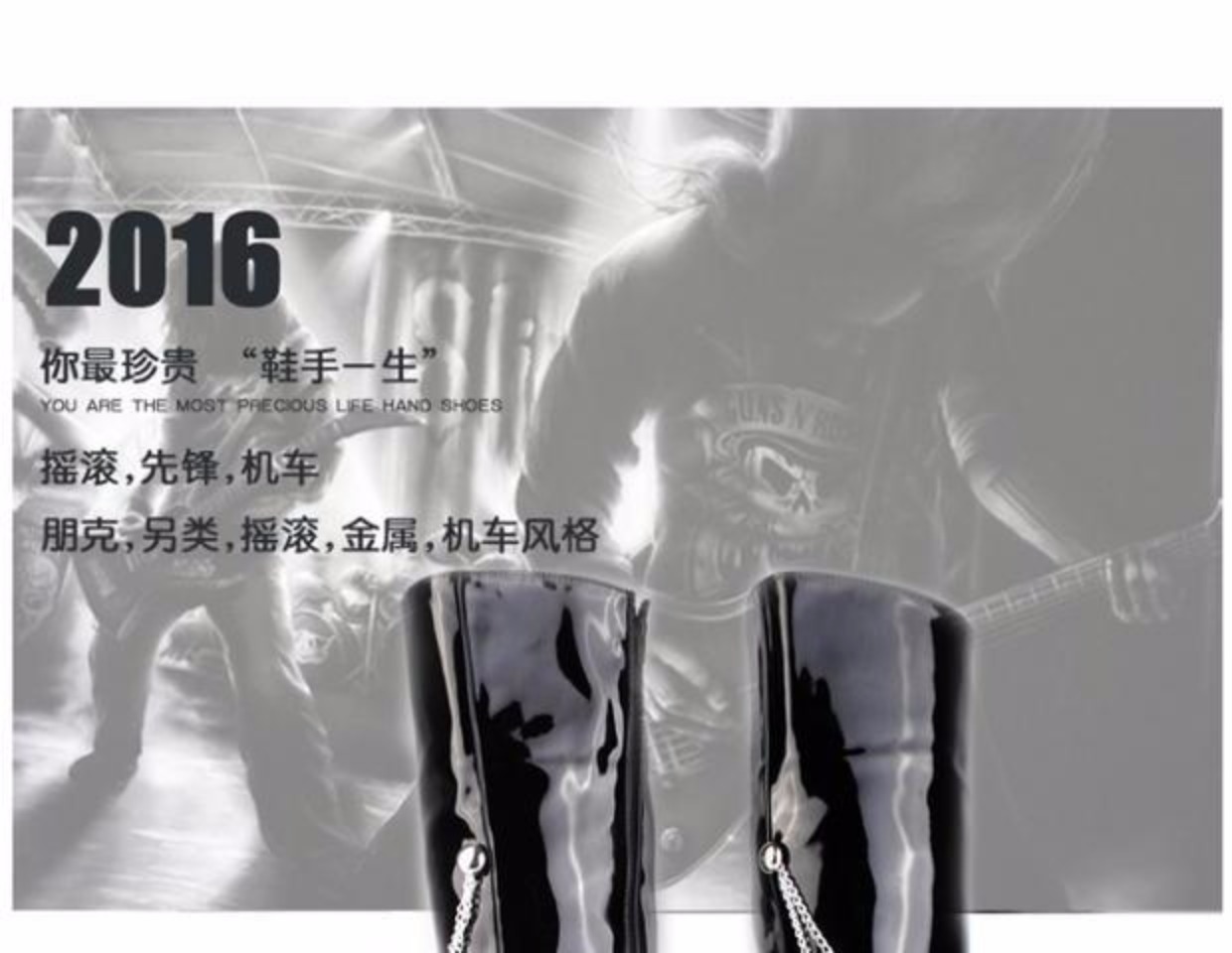 Rock punk cos stage boots 66 cm cực khiêu vũ nam dài khởi động siêu cao ống over the knee boots xe gắn máy khởi động