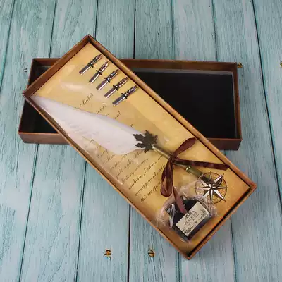 Giveaway:Quill Set