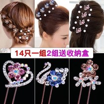 Korean version of net Red Pearl Rhinestone plate hair decorative pin hairpin adult oblique hair insert U-shaped hairclip hair card head accessories