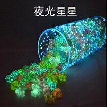 Little star origami strip finished luminous pure hand folded love stack lucky star wishing star five-horns