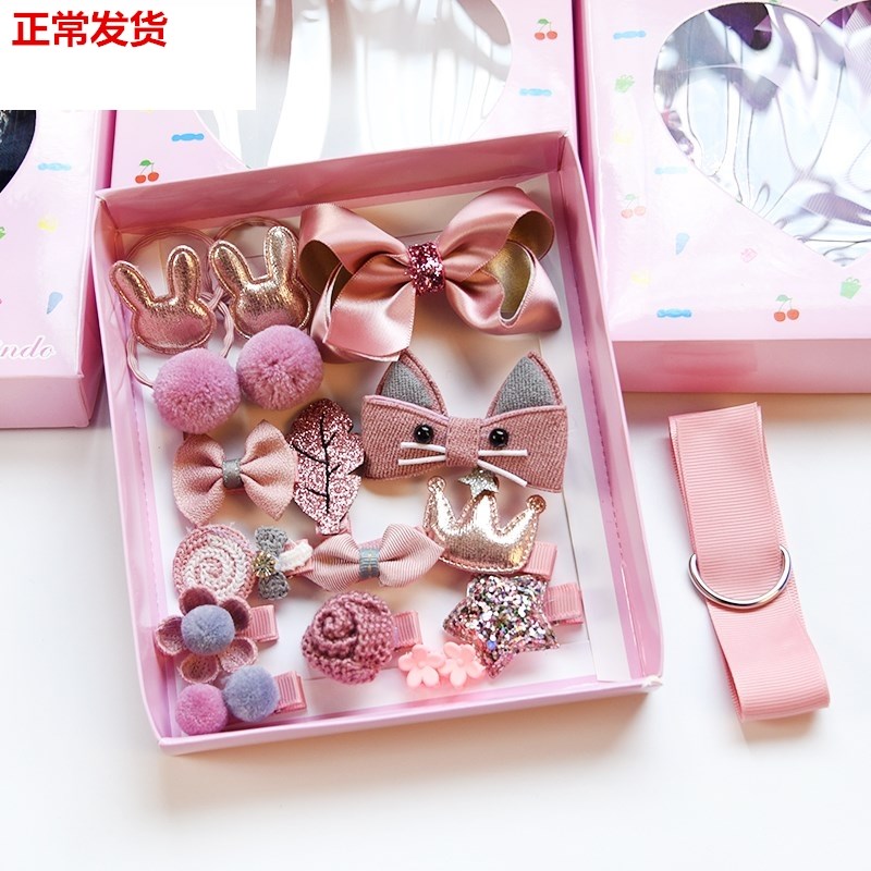 Children's birthday gifts girls kindergarten small gifts festival primary school students six-one gift 3-5-7 years old practical