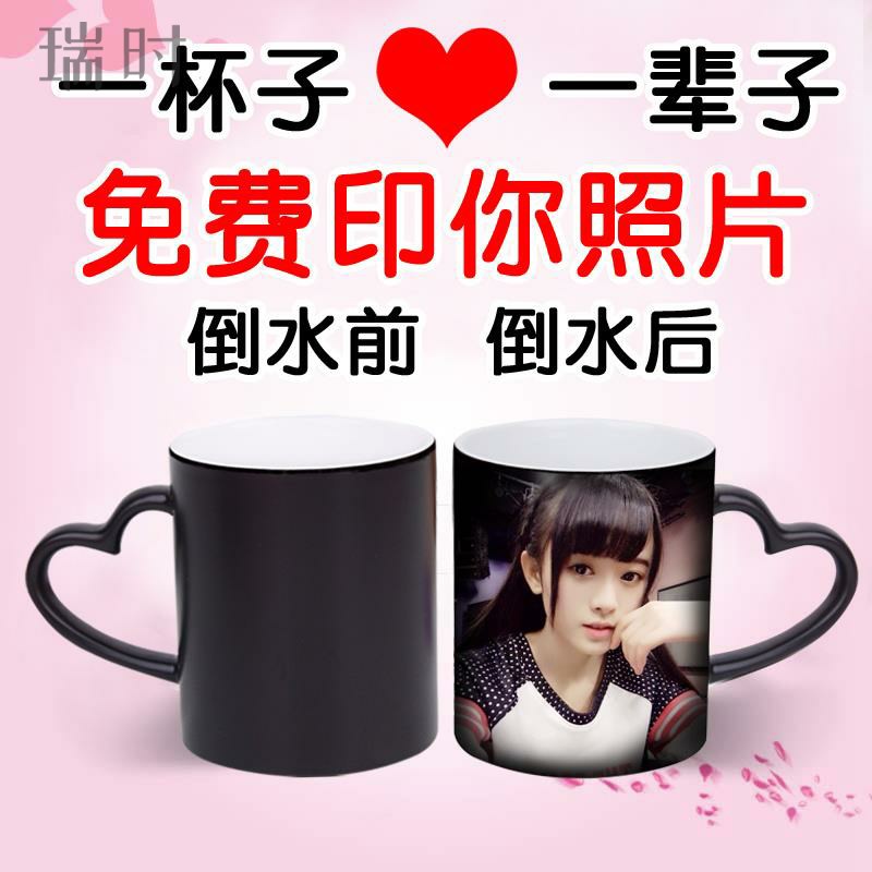 I'm sorry for sending a girl friend an angry apology artifact I was wrong, beg for forgiveness